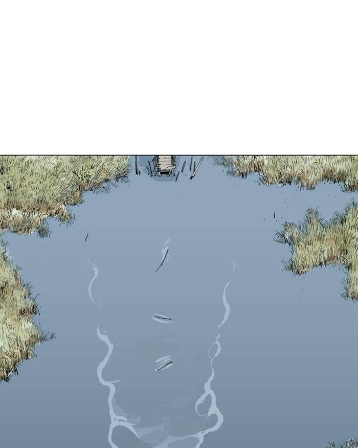 Gosu Chapter 88 73