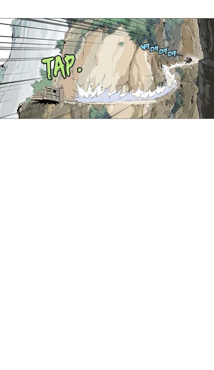 Gosu Chapter 88 77
