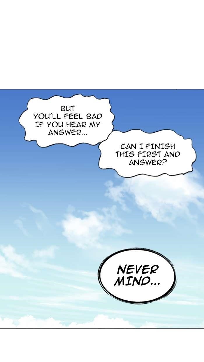 Gosu Chapter 88 84