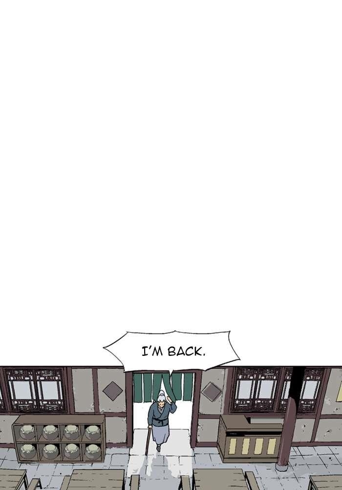 Gosu Chapter 88 85