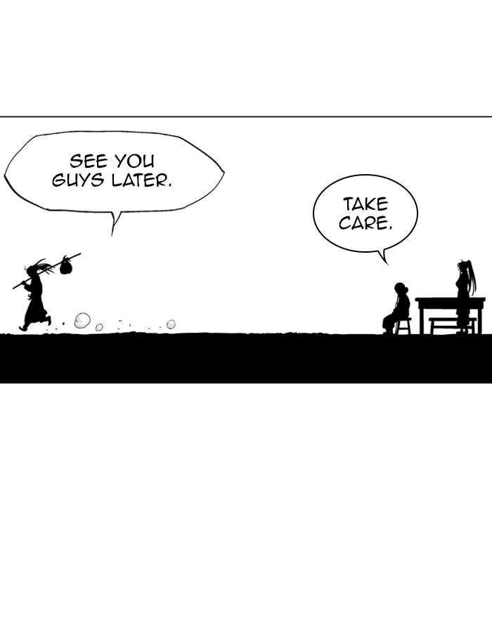 Gosu Chapter 88 92