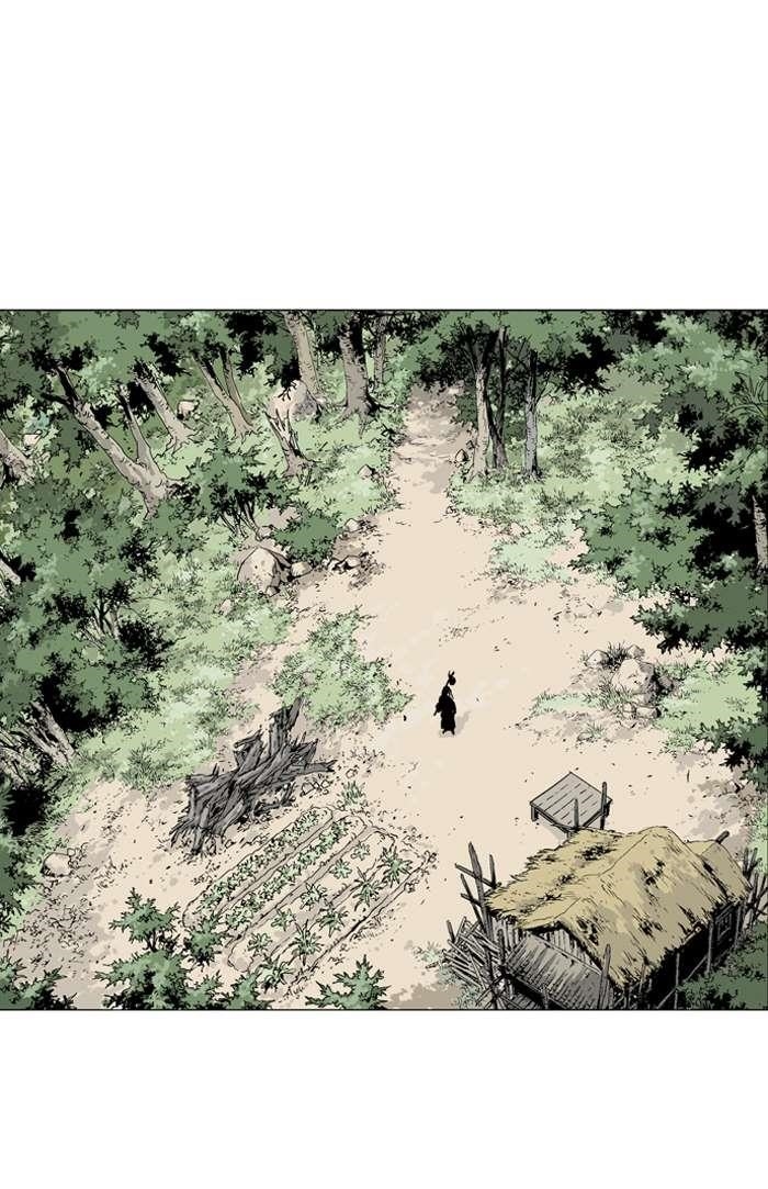Gosu Chapter 88 93