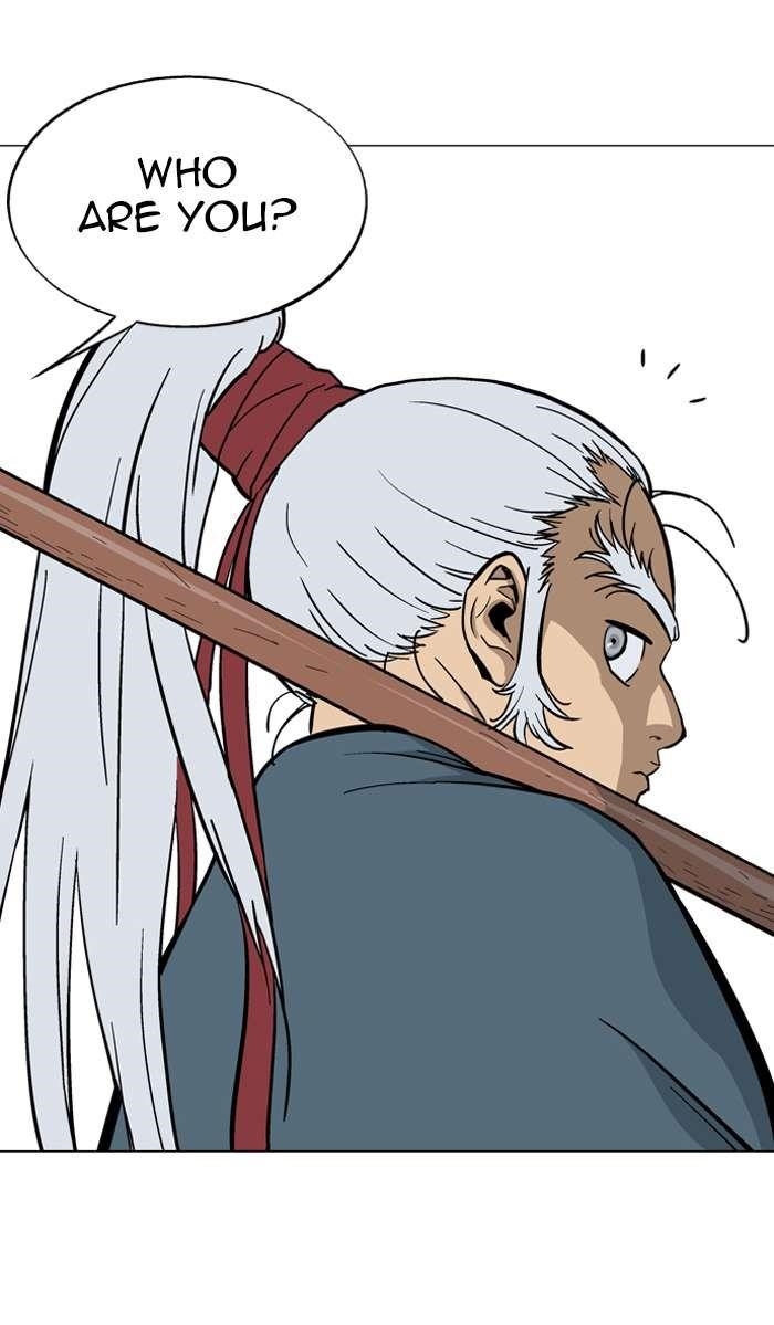 Gosu Chapter 88 95