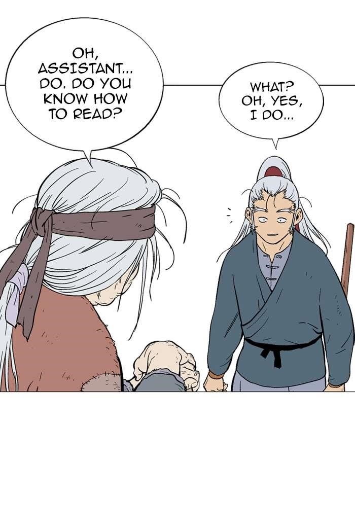 Gosu Chapter 88 98