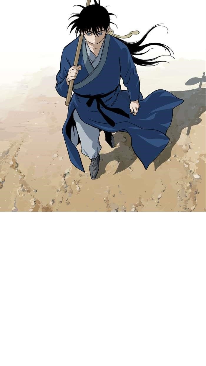 Gosu Chapter 89 100