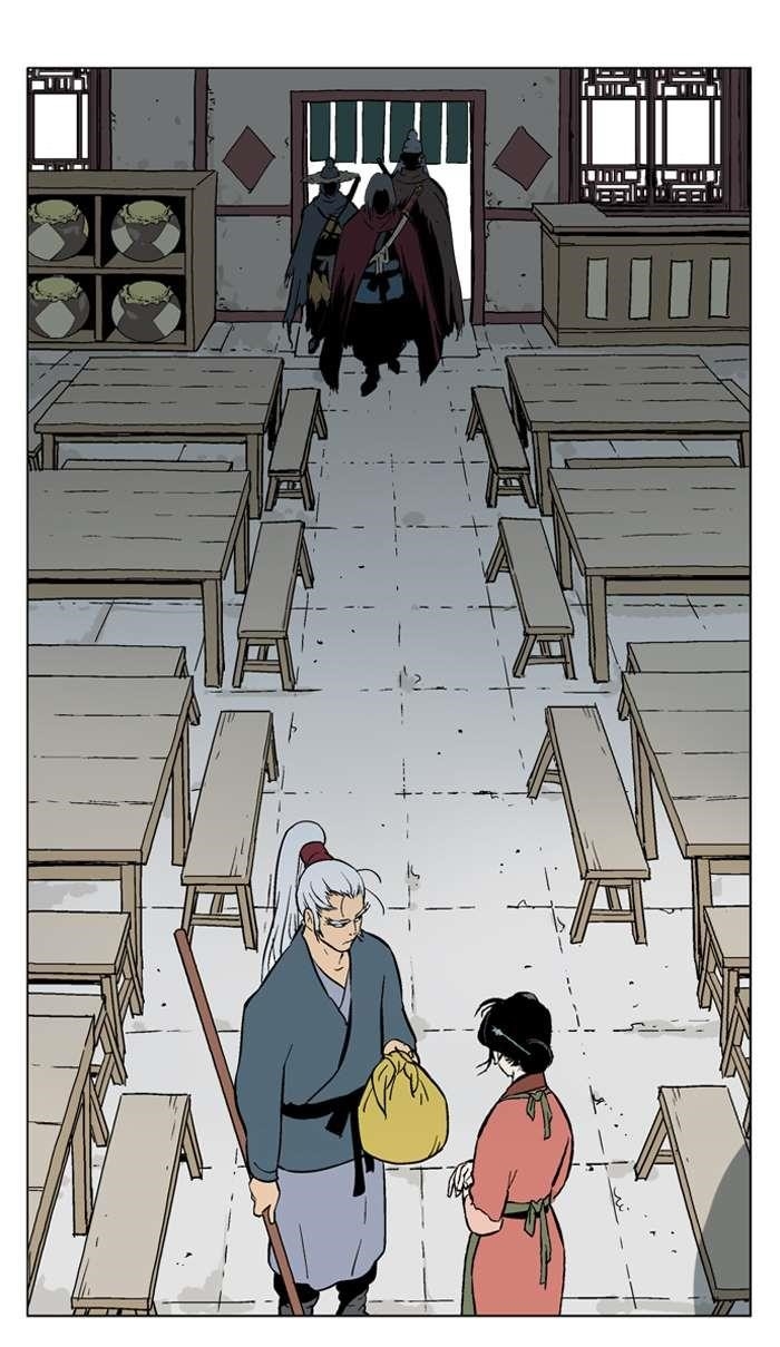 Gosu Chapter 89 11