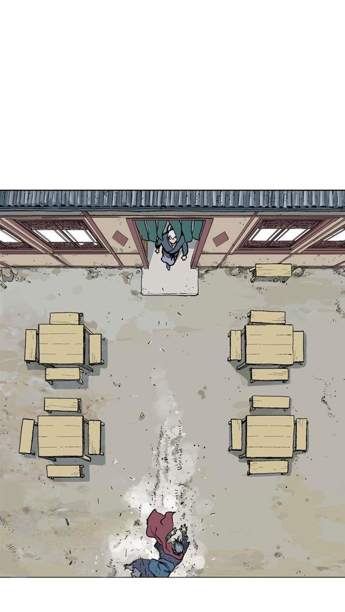 Gosu Chapter 89 17