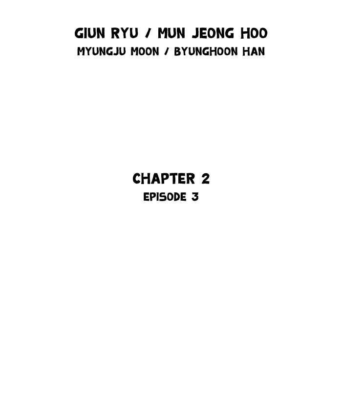 Gosu Chapter 89 2