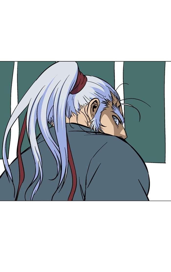 Gosu Chapter 89 20