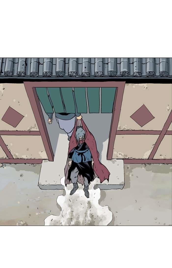 Gosu Chapter 89 24