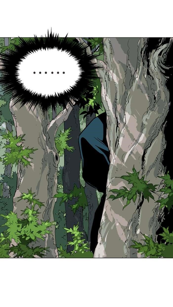 Gosu Chapter 89 27