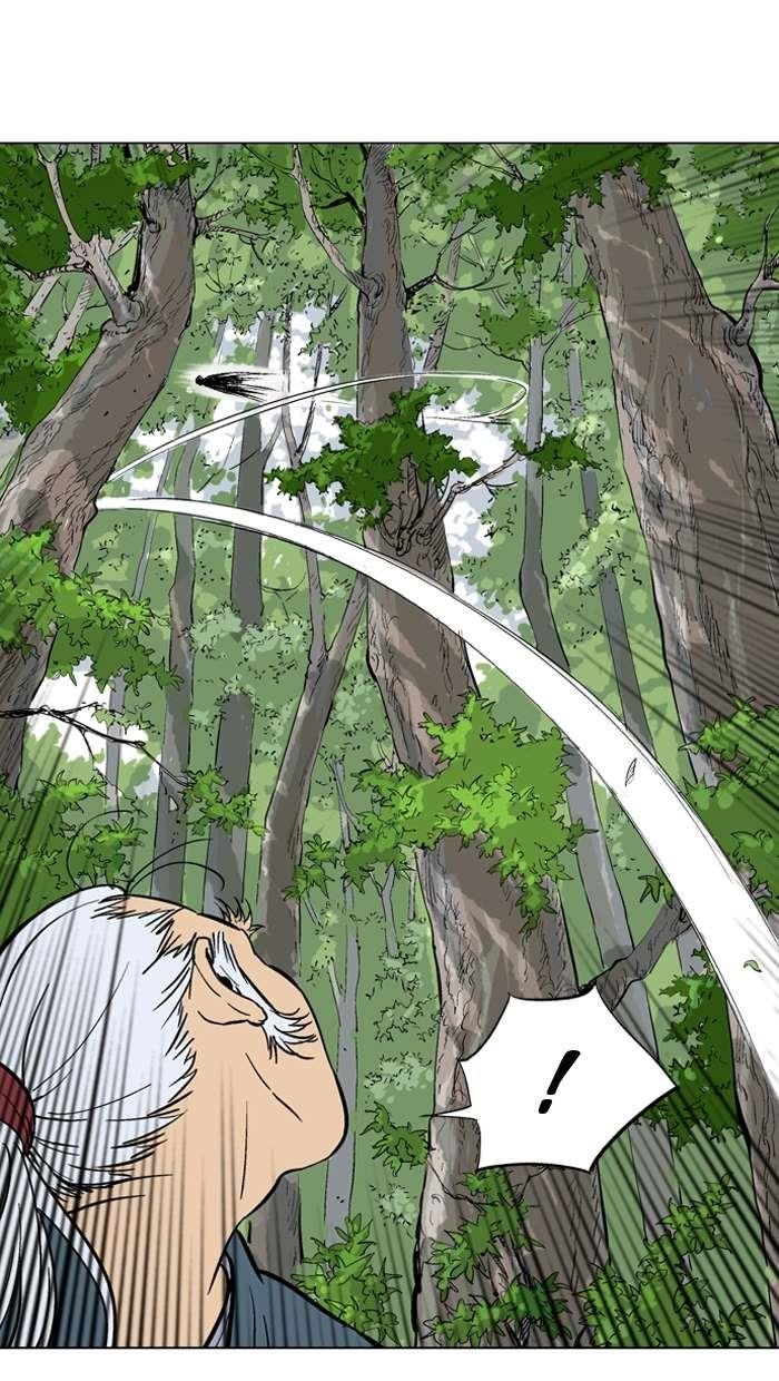 Gosu Chapter 89 38