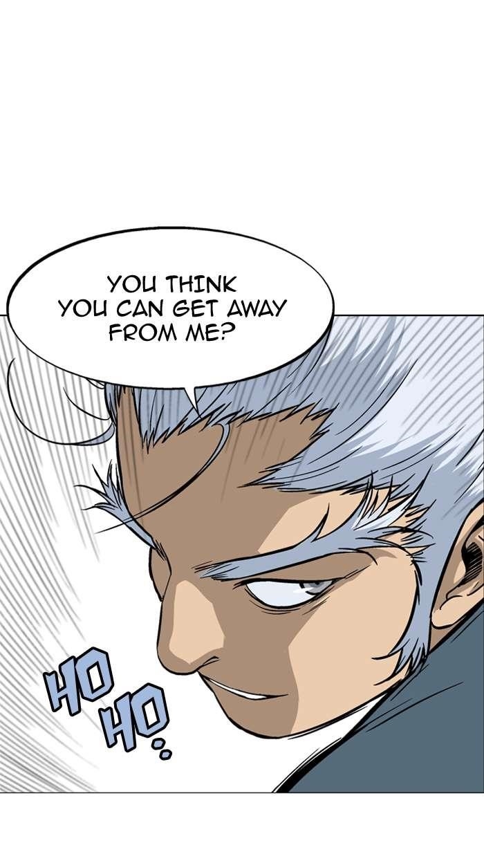 Gosu Chapter 89 39