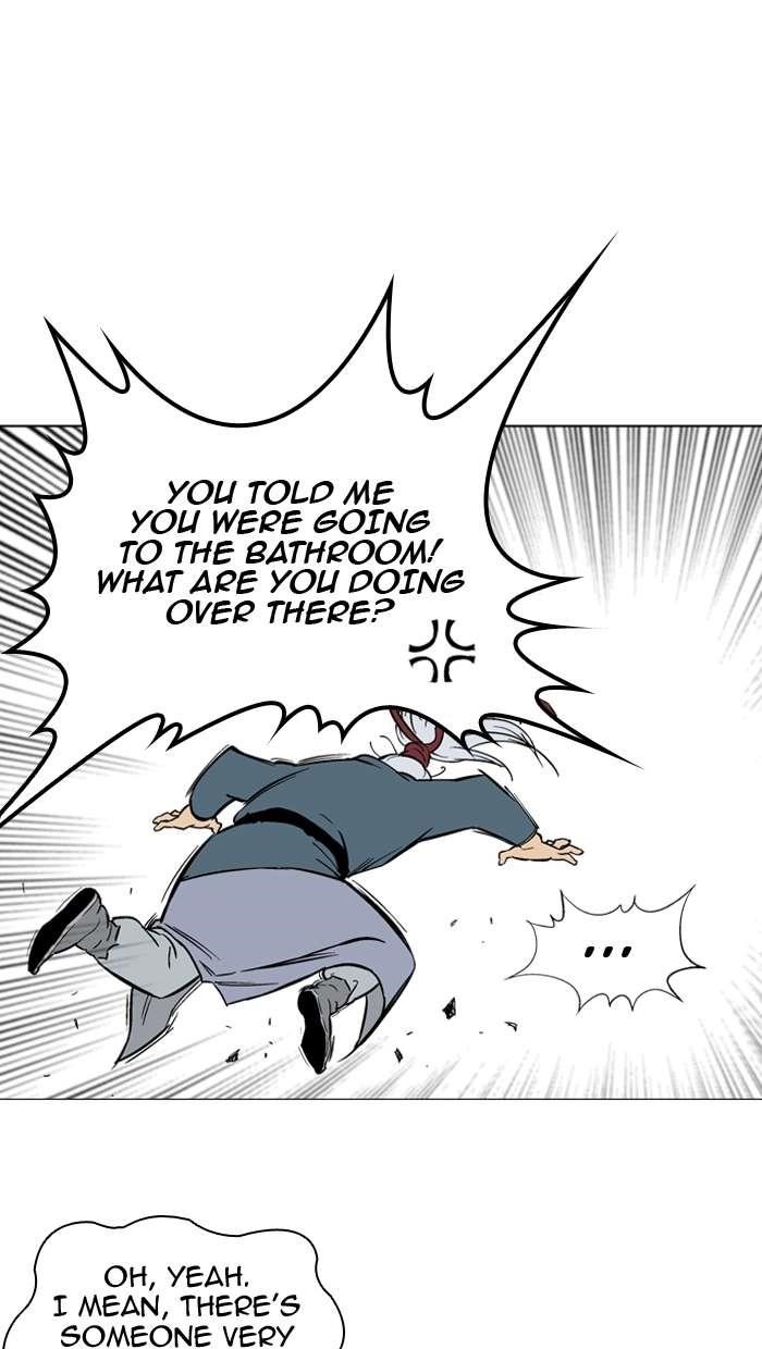 Gosu Chapter 89 40