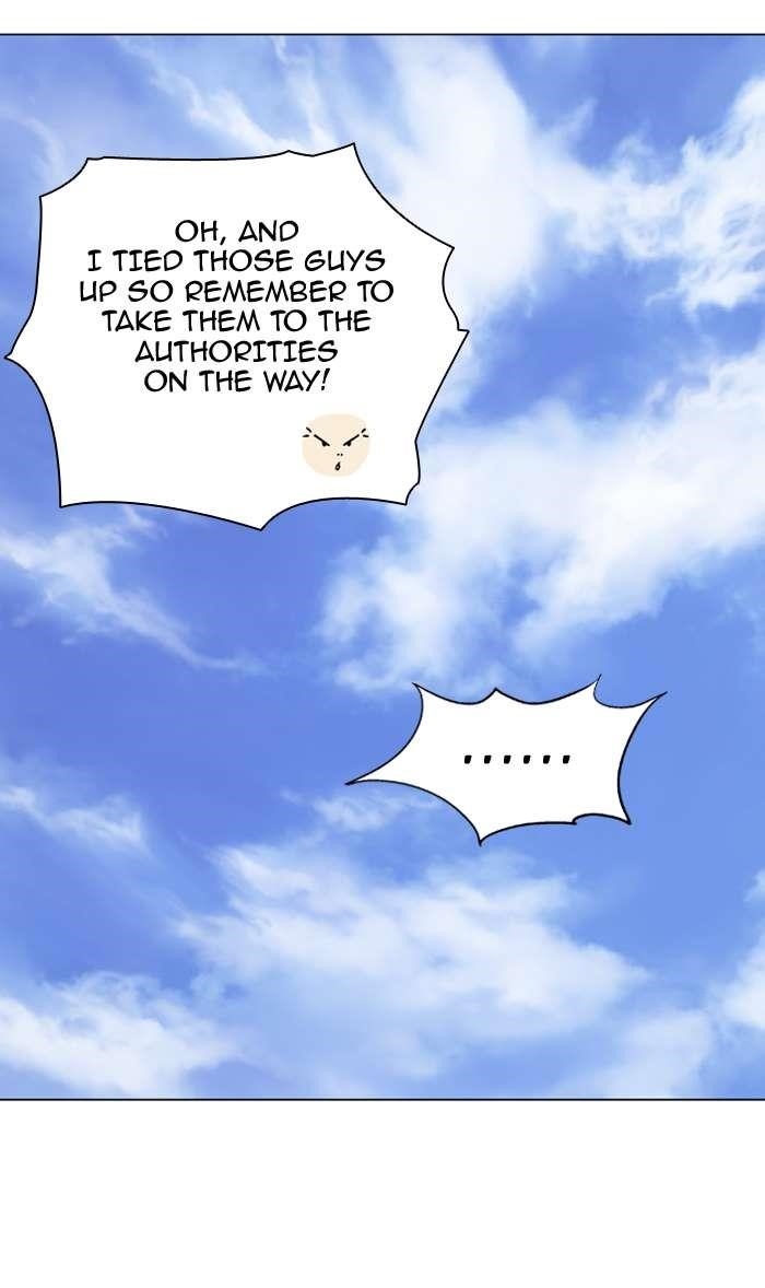 Gosu Chapter 89 42