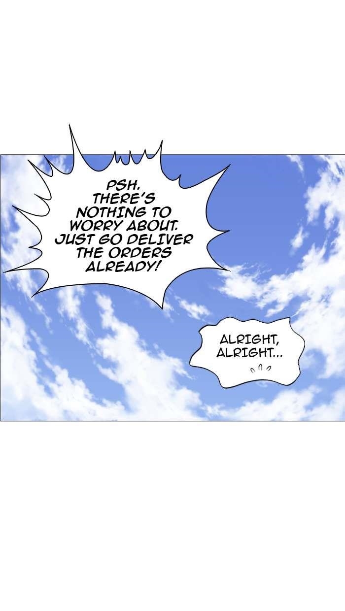 Gosu Chapter 89 48