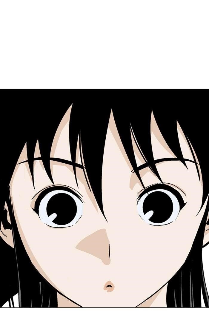 Gosu Chapter 89 50