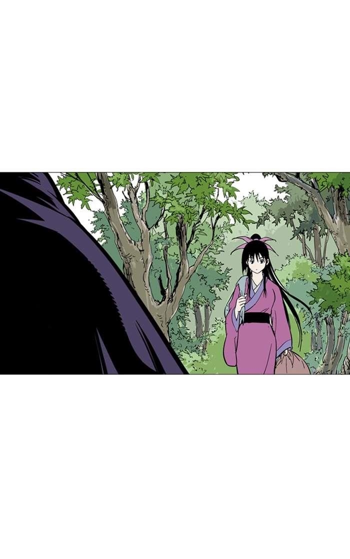 Gosu Chapter 89 51