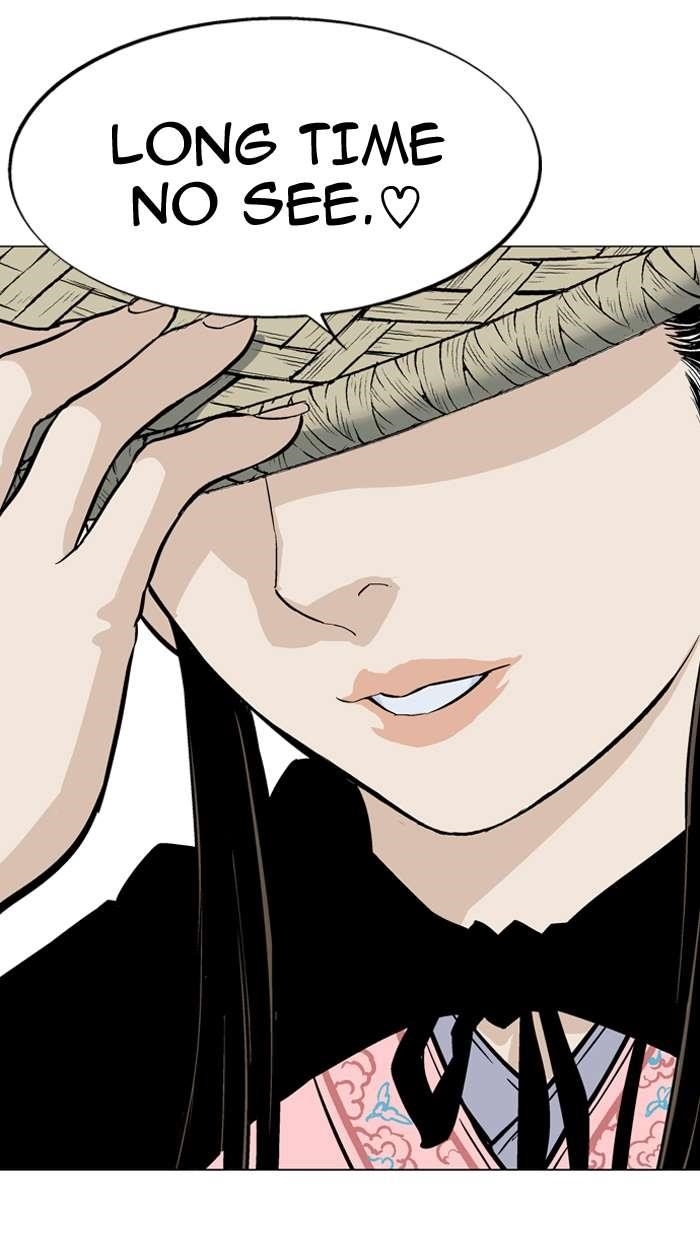 Gosu Chapter 89 52