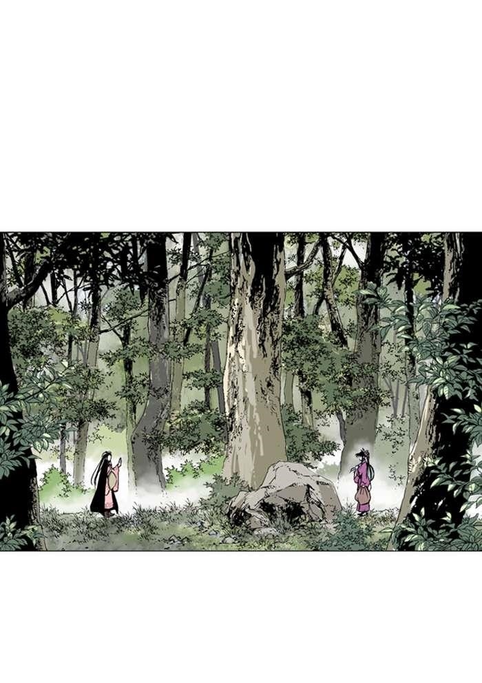 Gosu Chapter 89 53