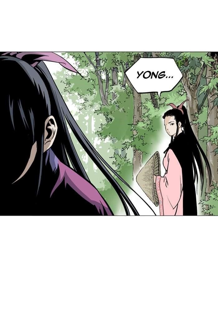 Gosu Chapter 89 57