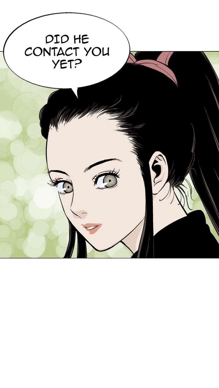 Gosu Chapter 89 58
