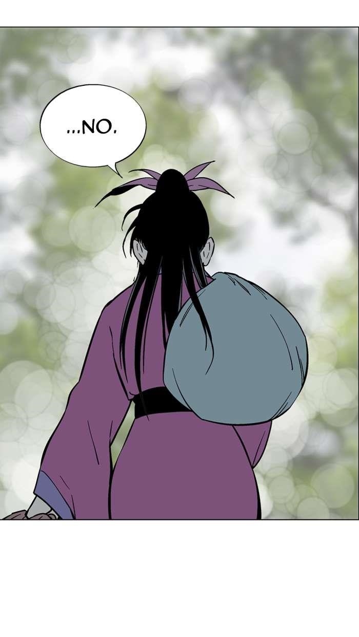 Gosu Chapter 89 59
