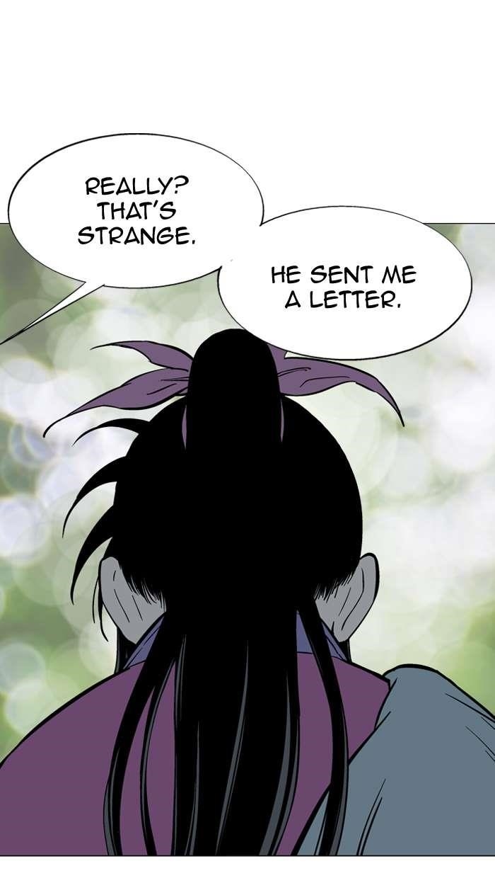 Gosu Chapter 89 60