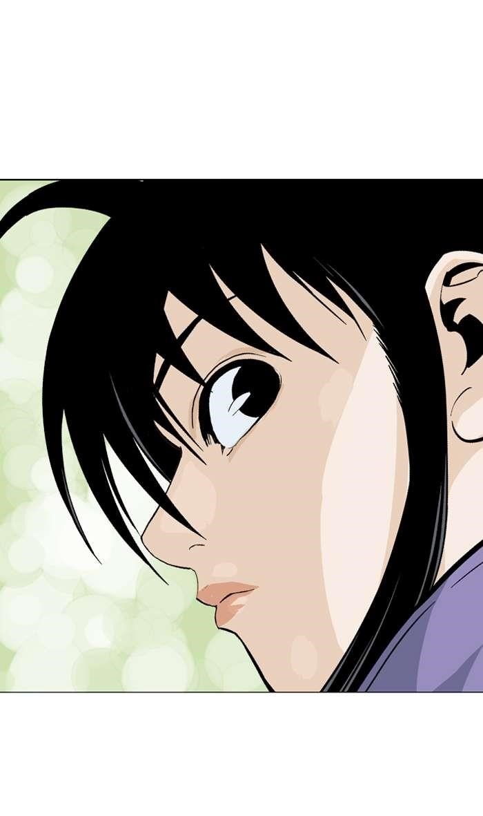 Gosu Chapter 89 62
