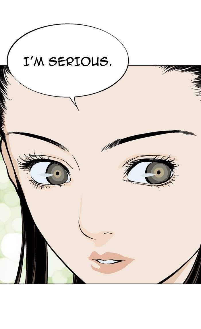 Gosu Chapter 89 63