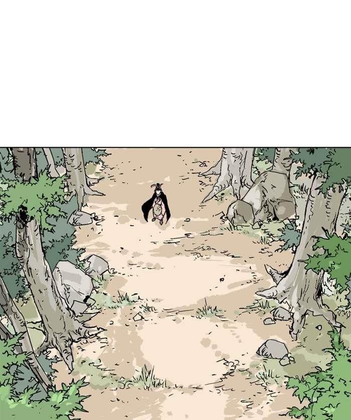 Gosu Chapter 89 66