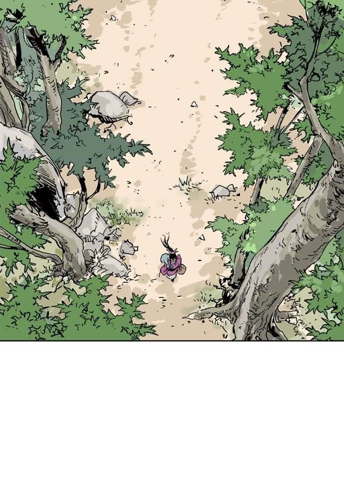 Gosu Chapter 89 67