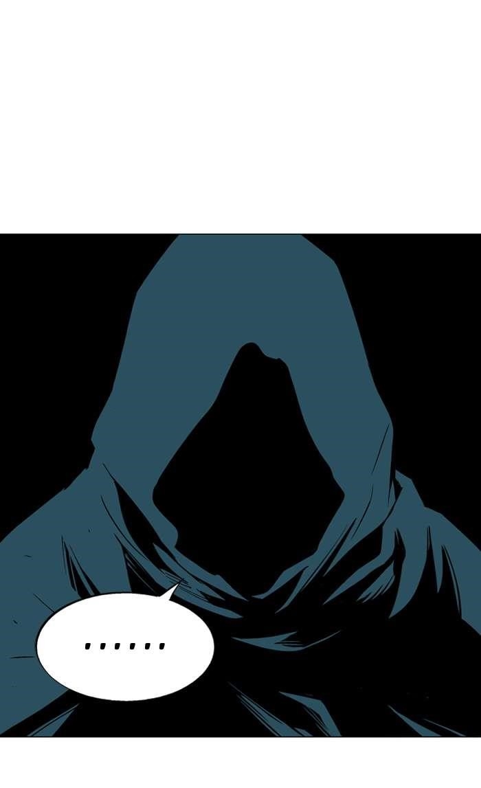 Gosu Chapter 89 7