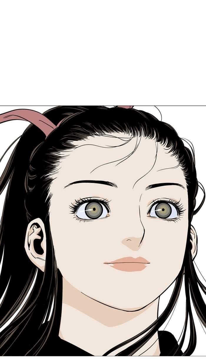 Gosu Chapter 89 73