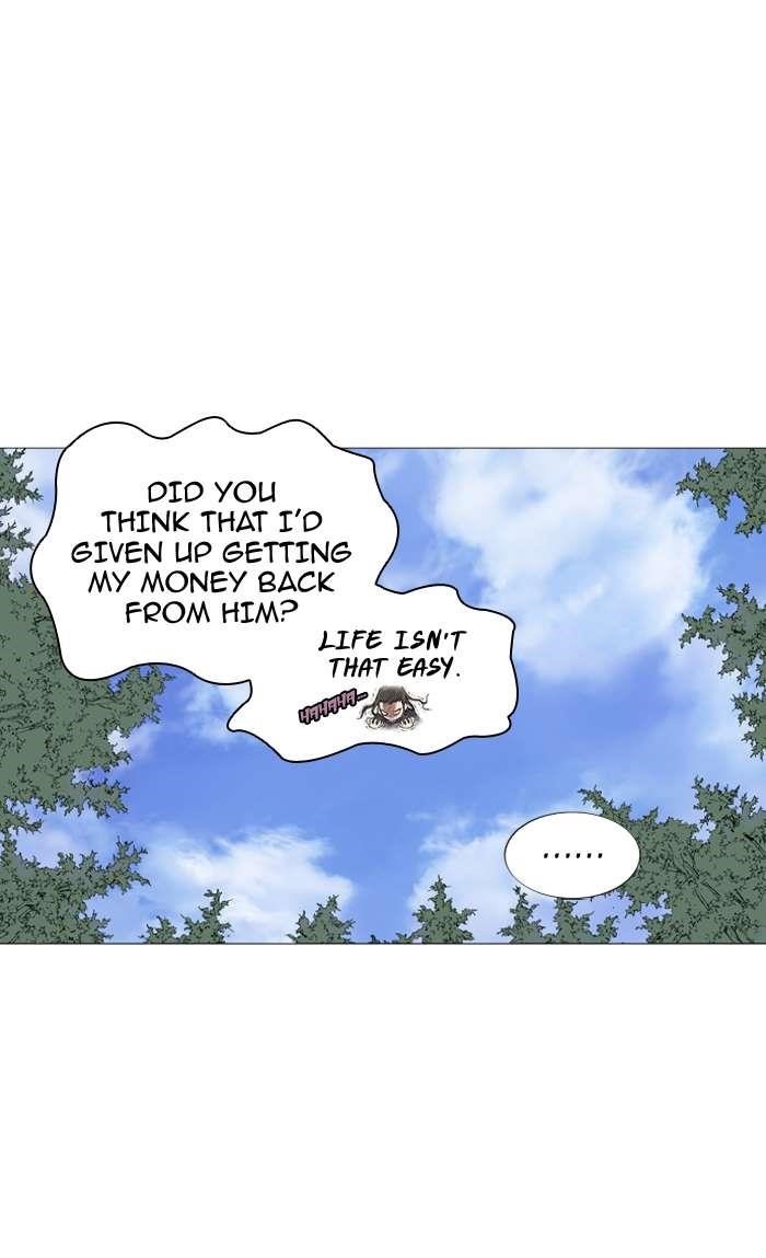 Gosu Chapter 89 74