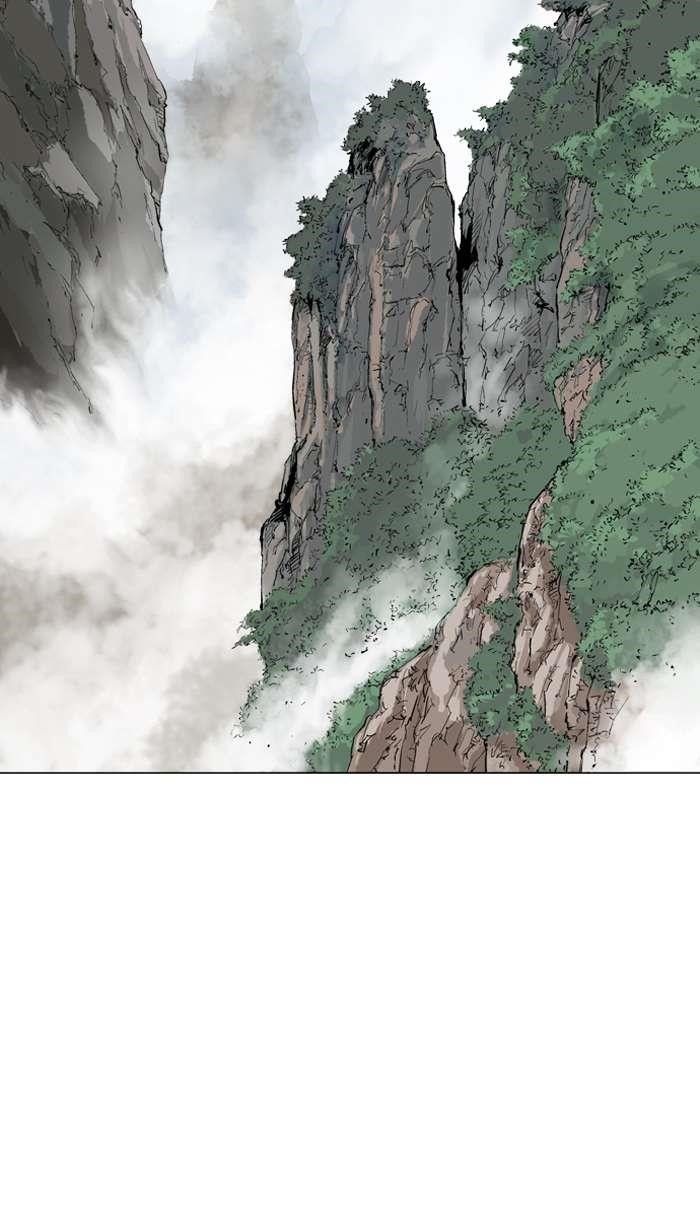 Gosu Chapter 89 76