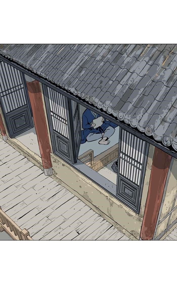 Gosu Chapter 89 78