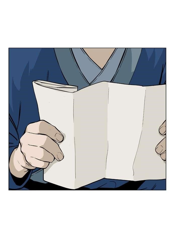 Gosu Chapter 89 79