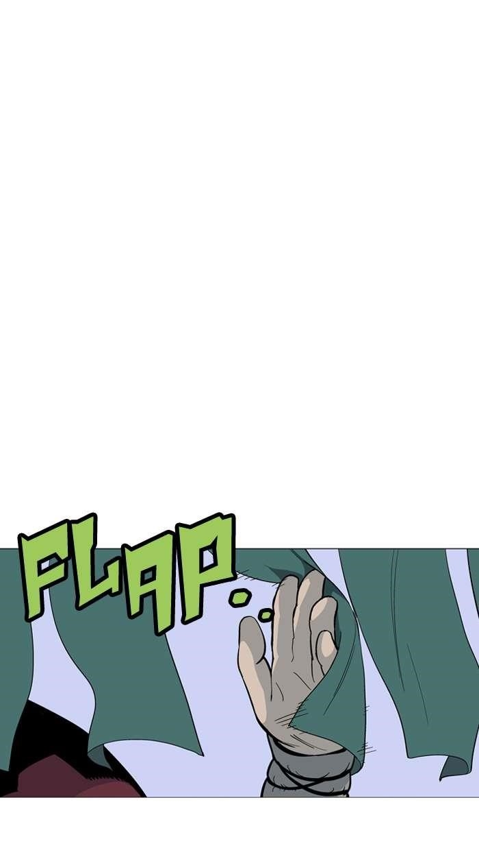 Gosu Chapter 89 8