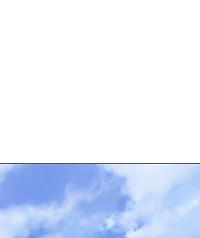 Gosu Chapter 89 81