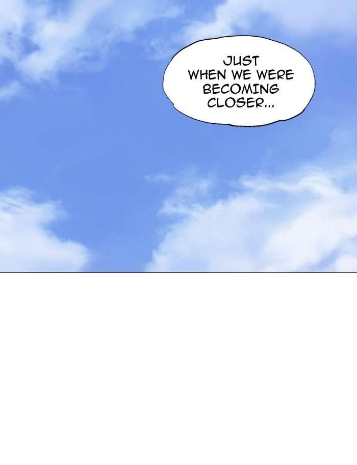 Gosu Chapter 89 82
