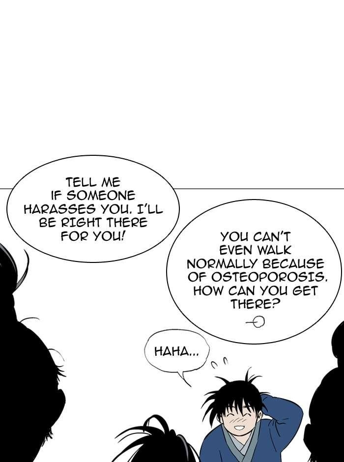 Gosu Chapter 89 84