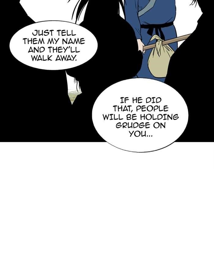 Gosu Chapter 89 85