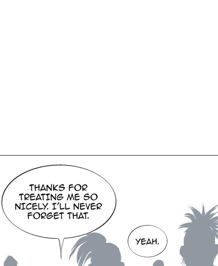 Gosu Chapter 89 88