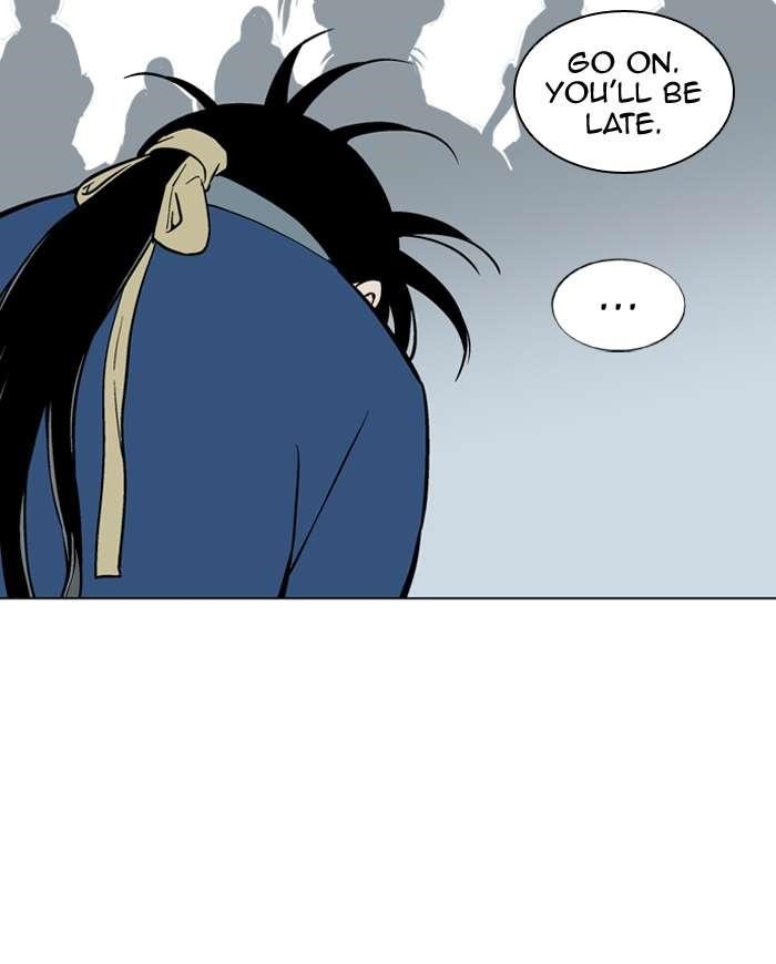 Gosu Chapter 89 89