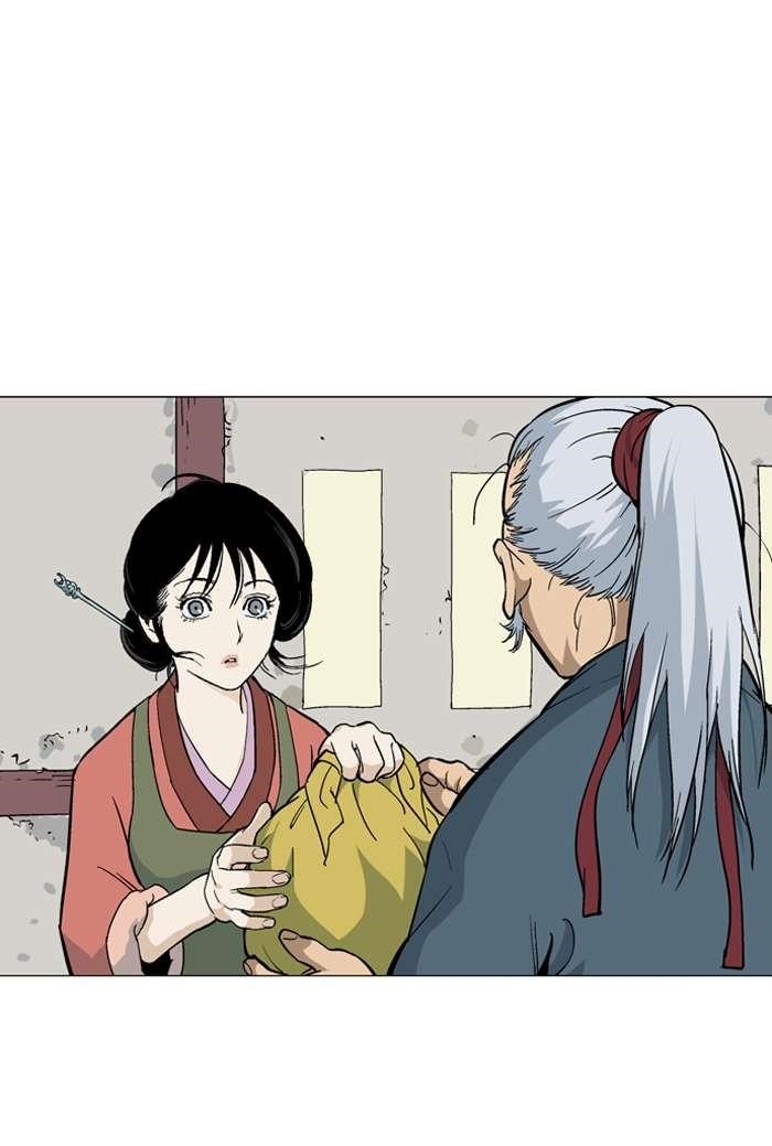 Gosu Chapter 89 9