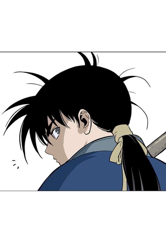Gosu Chapter 89 92