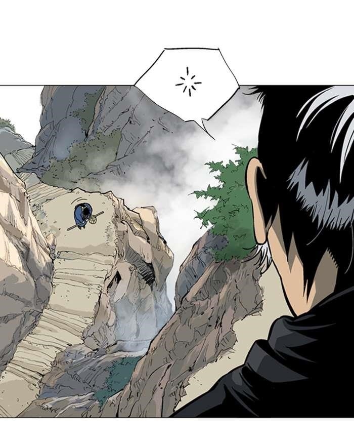 Gosu Chapter 89 93