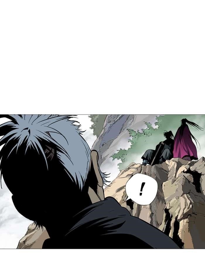 Gosu Chapter 89 94