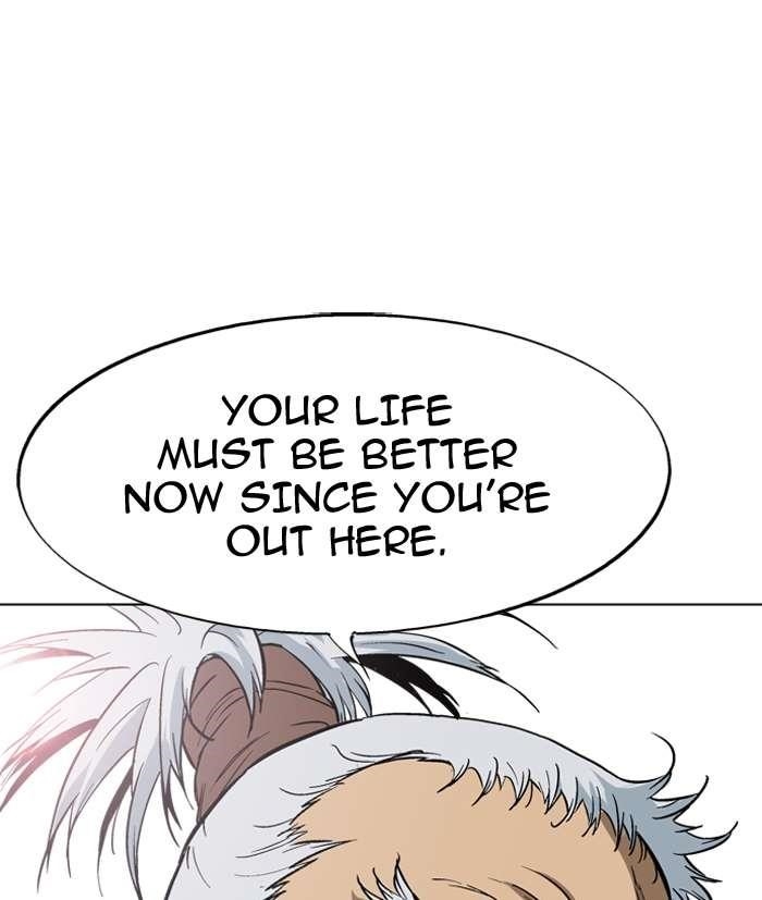 Gosu Chapter 89 95